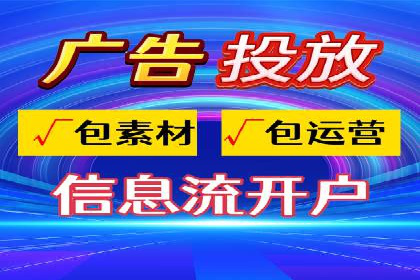 案例分析：如何提高百度推广点击率