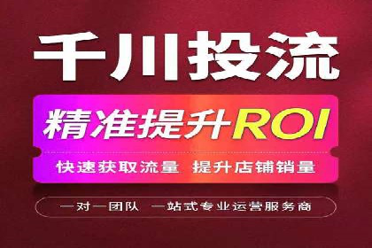 竞价推广开户成本分析：真实案例解读